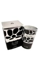 Perfume Árabe Quimmah Masculino Edp - 100ml - Imagem 2