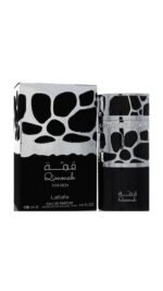 Perfume Árabe Quimmah Masculino Edp - 100ml