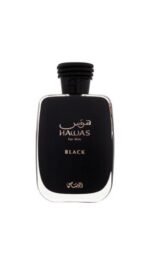 Perfume Masculino Rasasi Hawas Black Eau De Parfum - 100ml - Imagem 3