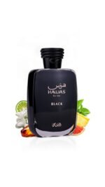 Perfume Masculino Rasasi Hawas Black Eau De Parfum - 100ml - Imagem 2
