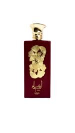 Perfume Feminino Ansaam Gold Edp Lattafa Pride - 100ml - Imagem 2