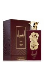 Perfume Feminino Ansaam Gold Edp Lattafa Pride - 100ml - Imagem 3