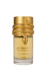 Perfume Feminino Lattafa Musamam Wite Intenso - 100ml - Imagem 2