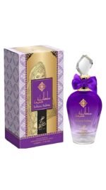 Perfume Feminino Sultana Halima Eau Parfum - 100ml